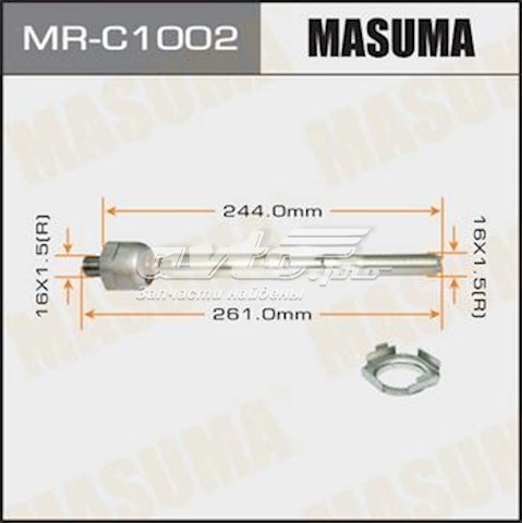 Управління рульове в зборі Masuma MRC1002 ціна, від 19.02 USD