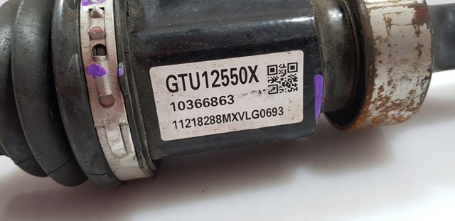  Mazda GTU12550X ціна, від 140.34 USD