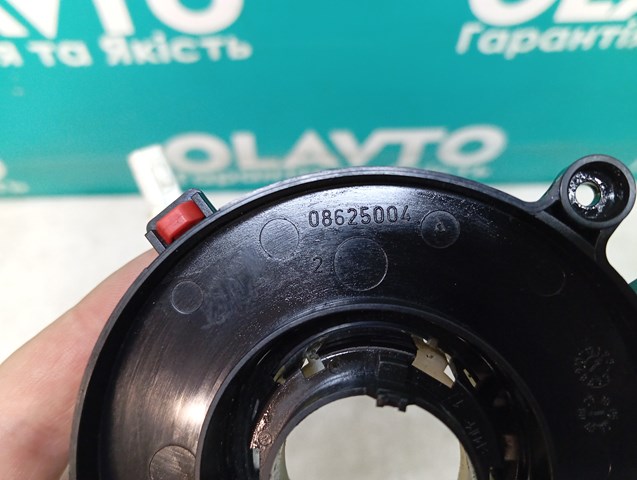  Fiat/Alfa/Lancia 70170190 ціна, від 42.20 USD