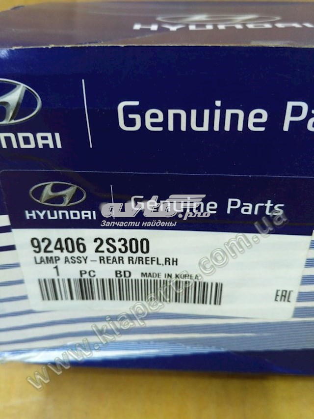 Купити 924062S300 Hyundai/Kia Фара протитуманна задня, права