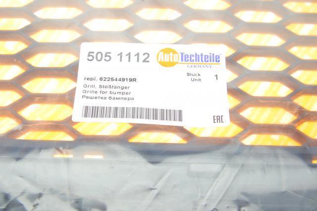 Купити 5051112 Autotechteile Решітка переднього бампера, центральна
