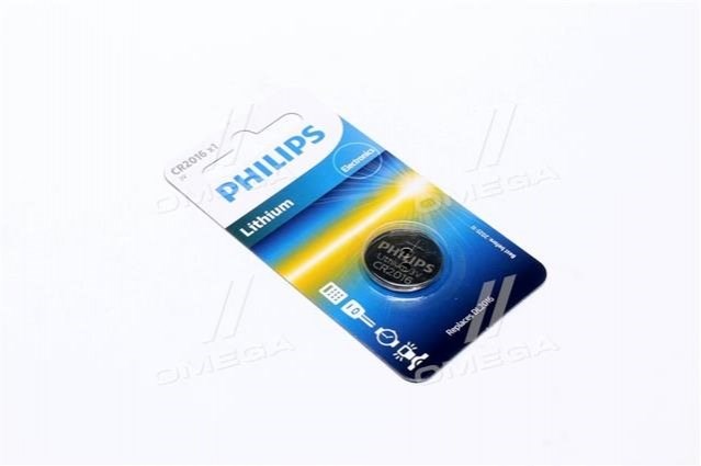 Лампа Philips CR201601B