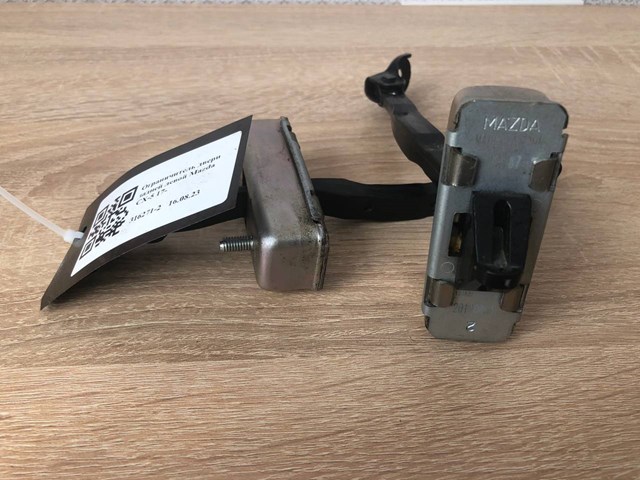  Mazda KB7W72270 ціна, від 9.40 USD