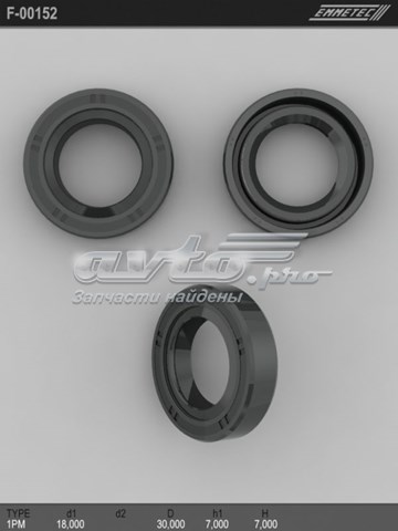 Emmetec F00152 ціна, від 1.89 USD
