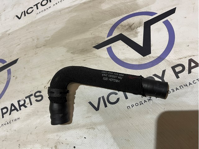  4G0122096 VAG