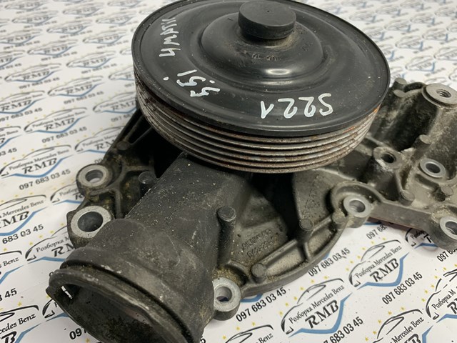 A2732010101 Mercedes 