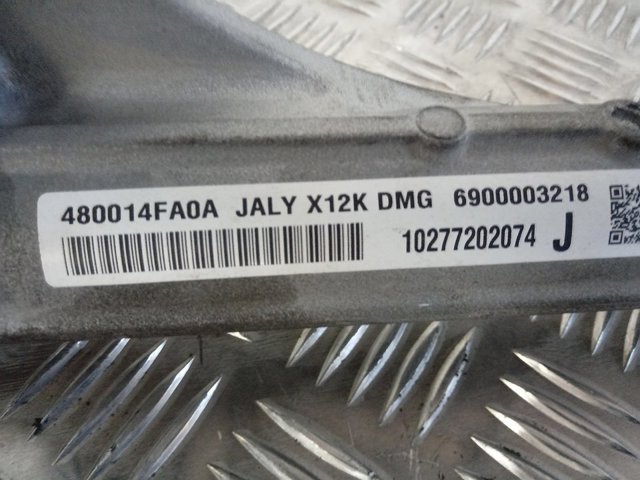 Купити 480014FA0A Nissan/Infiniti Рульова рейка