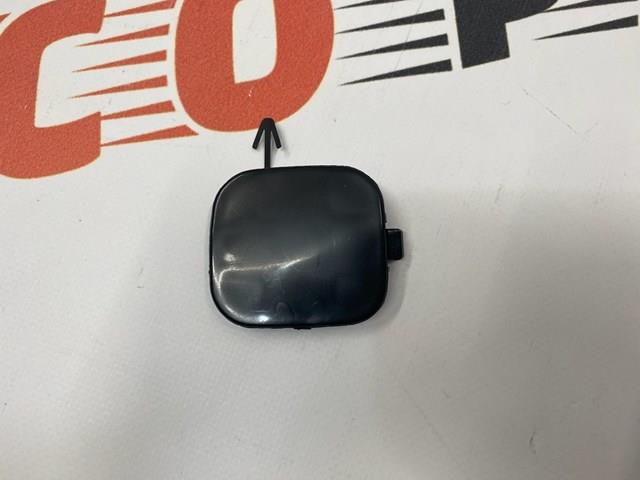  Nissan/Infiniti 622A06RR0H ціна, від 11.84 USD