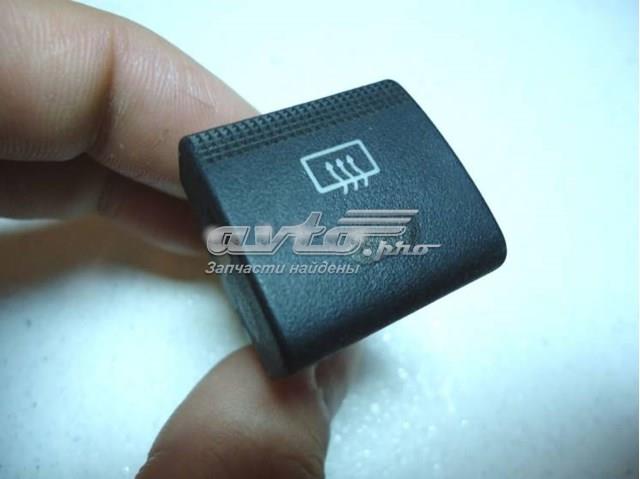 Купити 09134506 General Motors 