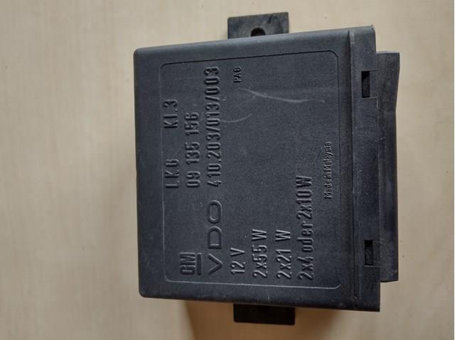 General Motors 09135156 ціна, від 6.75 USD
