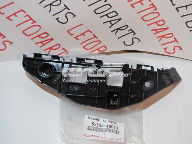 Кріплення бампера Toyota 5253648013 ціна, від 7.32 USD