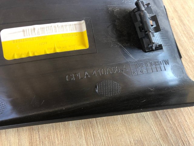  Land Rover LR035817 ціна, від 17.79 USD