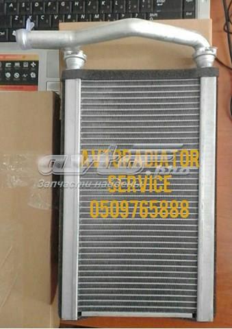 7801A493 Mitsubishi радіатор пічки (обігрівача)