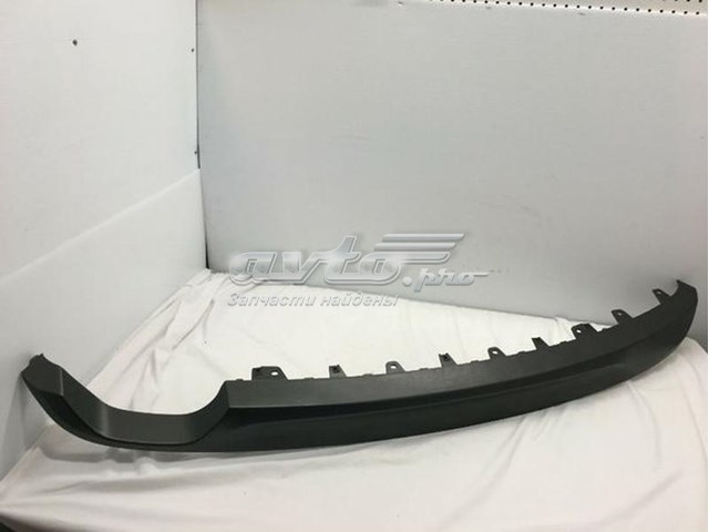 Накладка бампера заднього Hyundai/Kia 86612C2000 ціна, від 26.59 USD