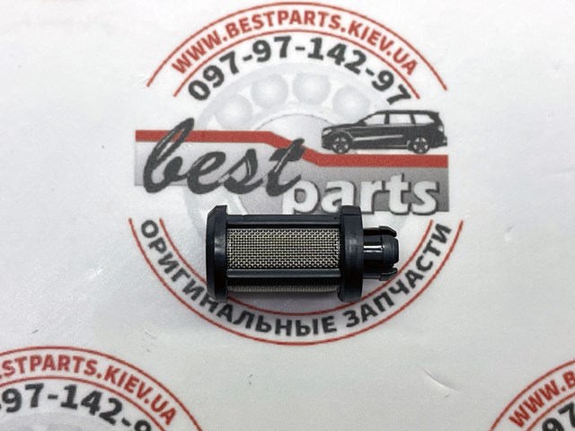 LR025304 Land Rover 