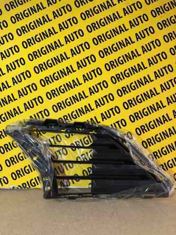  BMW 51118738607 ціна, від 64.66 USD