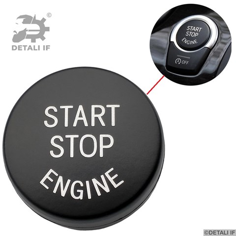 Кнопка запуску двигуна DF16976 Detali IF