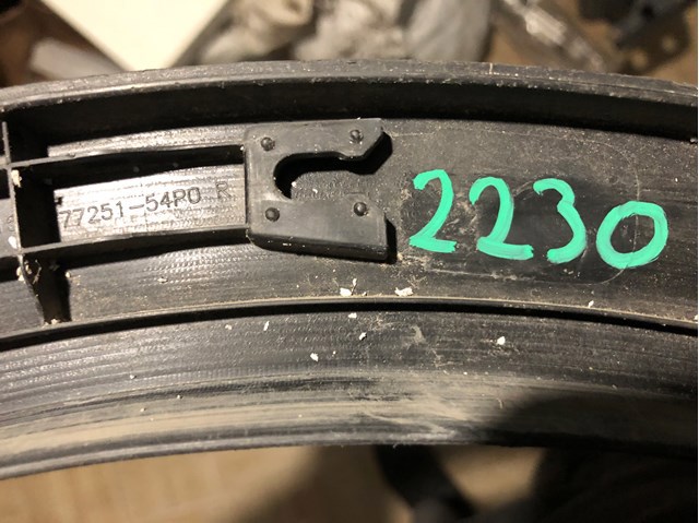 7725154P0 Suzuki 