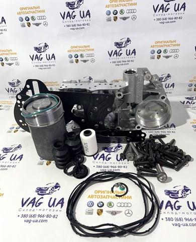 Ремкомплект АКПП 0AM398025 VAG