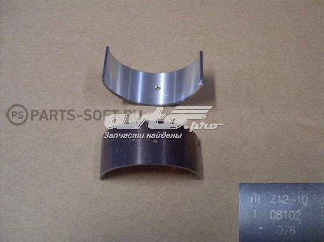 Вкладиші шатунові Great Wall SMD327503