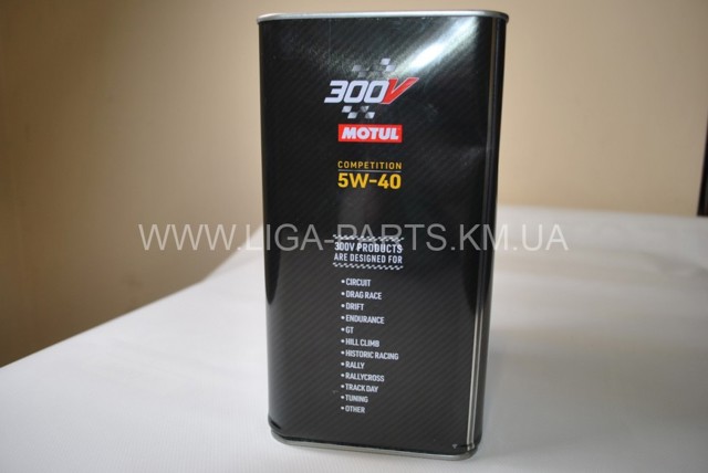 Олива Motul 826651 ціна, від 55.67 USD