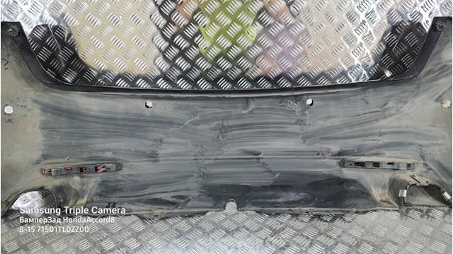 Кожух бампера заднього Honda 71501TL0ZZ00 ціна, від 50.79 USD