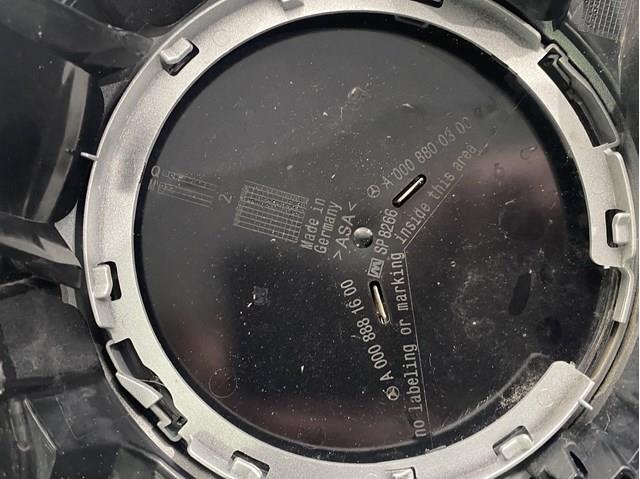 Купити A0008800300 Mercedes Емблема решітки радіатора