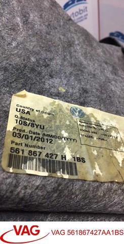 Облицювання багажного відсіку, ліве 561867427R1BS VAG