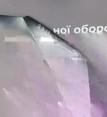 FP6415280 FPS Капот
