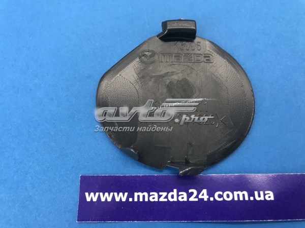 Купити GSH750A11 Mazda Заглушки буксирувального гака