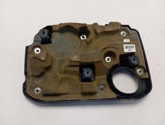 2924204500 Hyundai/Kia Екран двигуна