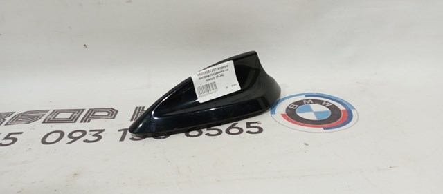  65209257007 BMW