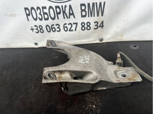 Купити 22116770940 BMW 
