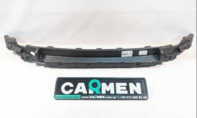7301589 BMW Наповнювач бампера переднього