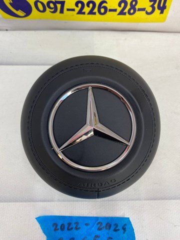  Mercedes A0008602801