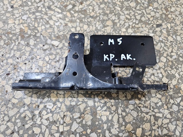  648609U00A Nissan/Infiniti