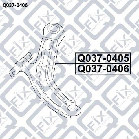 Купити Q0370406 Q-fix Важіль передньої підвіски нижній, правий