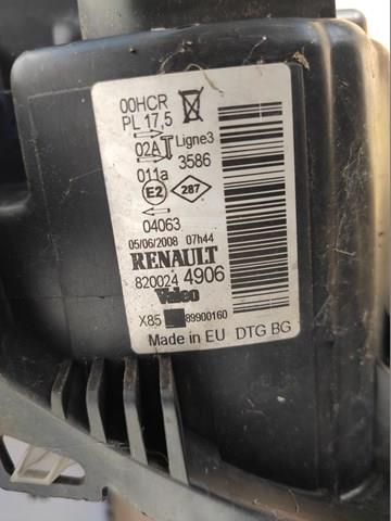  Renault (RVI) 8200244906 ціна, від 81.74 USD