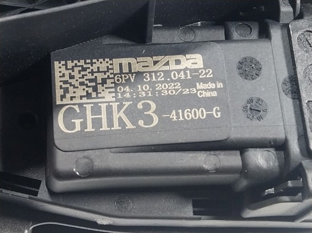 Підаль газу Mazda CX-9 позашляховик (TC) (2016 - 2026) ціна, від 6.34 USD