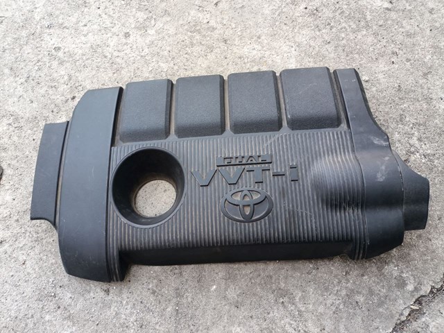 126010V010 Toyota Екран двигуна