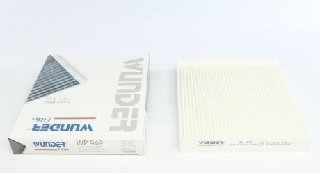 WP949 Wunder Внутрішньосалонний фільтр