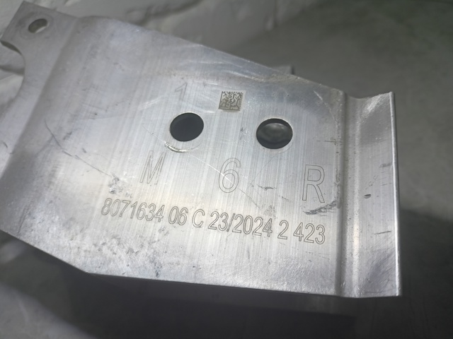  BMW 51118071634 ціна, від 112.65 USD