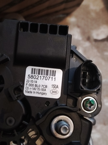 5802170711 Fiat/Alfa/Lancia Авто генератор