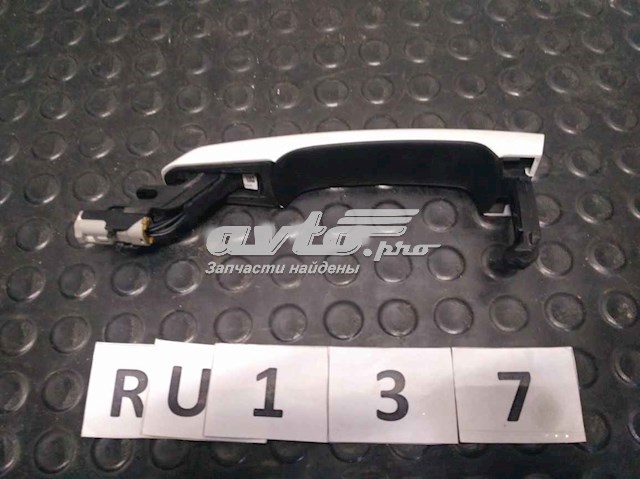 LR061201 Land Rover Ручка передніх дверей, зовнішня