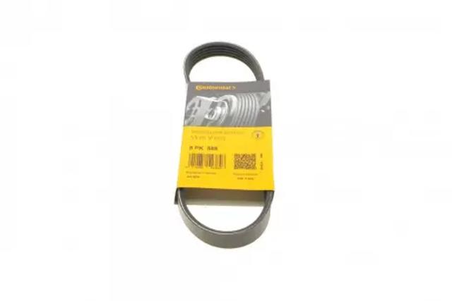 Купити 5PK585 Continental/Siemens Ремінь генератора