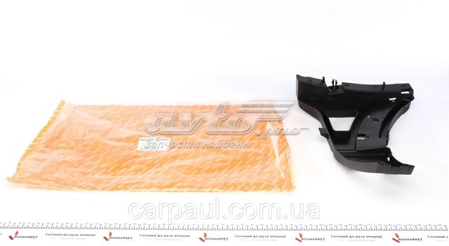 5050255 Autotechteile Кронштейн бампера переднього, правий