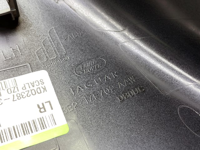 Купити LR152953 Land Rover 