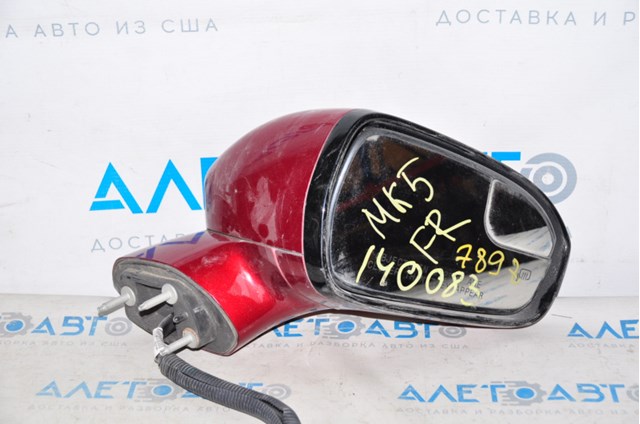  Ford FS7Z17682CB ціна, від 101.47 USD