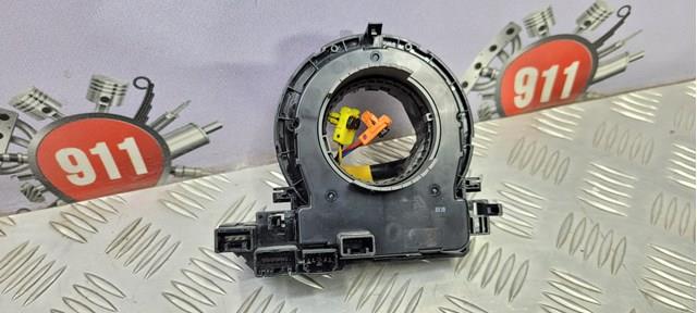 Кільце подушки безпеки Mazda DE8H66CS0