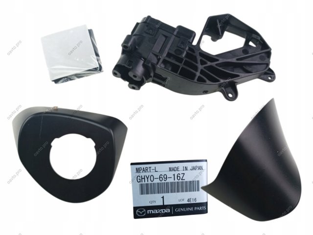 Купити GHY06916Z Mazda 